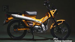 2024 Honda CT125 Hunter Cub Released New Colors Update [upl. by Canter]