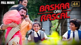 Bhaskar Oru Rascal Malayalam Full Movie  Arvind Swamy  Amala Paul  New Malayalam Full Movie 2024 [upl. by Yeniffit]