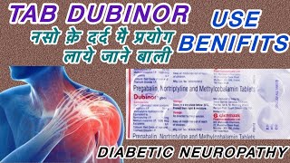 Tab Dubinor Pregabalin 75mg Nortriptyline 10mg Methylcobalamin 1500mcg  Adverse effects Dose [upl. by Eatnohs]