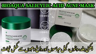 BIOAQUA SALICYLIC ACID  ACNE MASK  ACNE SOLUTION  BEST FOR OILY ACNE PIMPLE SKIN  REDUCE PORES [upl. by Josephson952]