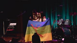 Amazigh Nieuwjaar 2970 in Hertz  TivoliVredenburg Utrecht [upl. by True]