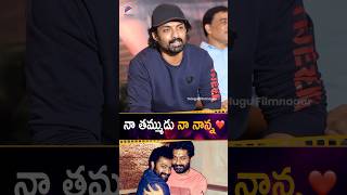 Nandamuri Kalyan Ram About Devara Movie At At Success Meet  Silly Monks Tollywood [upl. by Thomasina]