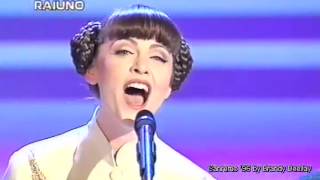 JALISSE  Liberami Sanremo 1996  Prima Esibizione  AUDIO HQ [upl. by Aicenek616]