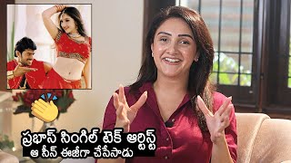 Actress Sridevi Vijayakumar Recollects Eeswar Movie Memories  Prabhas  Eeswar Movie Re Release [upl. by Hayman]