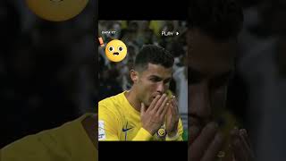 Cristiano Ronaldo Open Goal Misses football ronaldo 😂 [upl. by Niuq49]