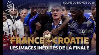 Les images inédites de la finale du Mondial 2018 Equipe de France I FFF 2018 [upl. by Jaworski]