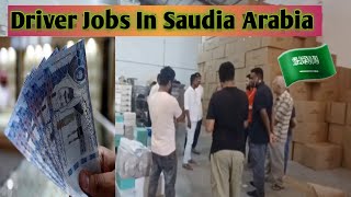 Delivery Jobs In Saudia Arabia🇸🇦 Courier Delivery Boy Jobs In Riyadh KSA  Salary  6000 Monthly 🤑 [upl. by Angele]