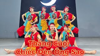 Liên Khúc Trung Thu  Thằng Cuội  Chiếc Đèn Ông Sao Remix  Choreo Thuận Zilo  trendingshorts [upl. by Adnamra979]