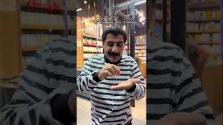 Haji jadr اكسبلور comedyfilms funny comedymovies تيكتوك funnycomedy comedy duet [upl. by Angel]