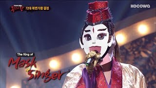 The One  quotA Winter Storyquot Cover Her Voice is So Powerful The King of Mask Singer Ep 144 [upl. by Ennasirk769]