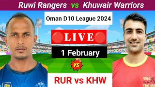 RUWI vs KW Predictions  Oman D10  Oman D10 League  T10  T10 League  Prediction [upl. by Archaimbaud]