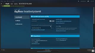 สอนแก้ปัญหาซื้อเกม Steam ด้วยTrueMoney Wallet ไม่ได้ [upl. by Gorden]