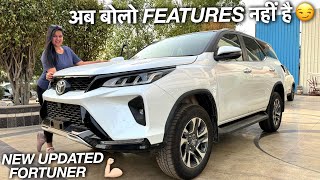 2024 TOYOTA FORTUNER LEGENDER  इतने FEATURES दे दिये 😮 [upl. by Naujak]