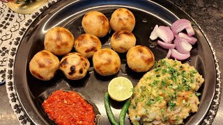 Litti Chokha Recipe  Chokha Baati  Bihar style litti chokha  लिट्टी चोखा  चोखा बाटी [upl. by Hortensa43]