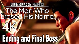 Like a Dragon Gaiden The Man Who Erased His Name Ending and Final Boss Fight 4K [upl. by Irem]