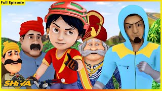 শিব  পোগো লাঠি চোর সম্পূর্ণ পর্ব 92  Shiva Pogo Stick Thief Full Episode 92 [upl. by Dnalyag632]