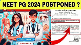 NEET PG Postponed  Updated Strategy  Dr Rajat Jain  DBMCI  eGurukul [upl. by Eelta]