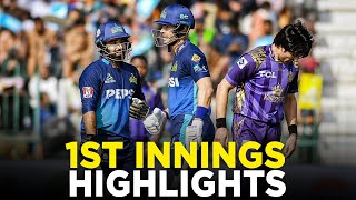 1st Innings Highlights  Multan Sultans vs Quetta Gladiators  Match 11  HBL PSL 9  M2A1A [upl. by Madelina]