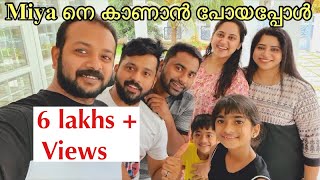 Miya നെ കാണാൻ പോയപ്പോൾ Daily VlogsGinis Vlogs epi 239 [upl. by Arimay821]