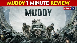 Muddy 1 Minute Movie Review  Muddy Movie Review in Tamil [upl. by Wing996]