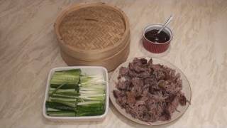 Crispy Aromatic Duck Recipe [upl. by Ohcamac]