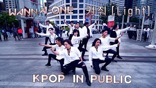 KPOP IN PUBLIC  LIGHT 켜줘 DANCE COVER  WANNA ONE  워너원 YOURS TRULY x LEG4CY x BLACK CORE [upl. by Ahsienor704]