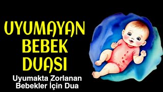 Uyumayan bebek duası • İnşirah Suresi • Bebek uyutma duası [upl. by Renaxela]