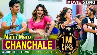 Mann Mero Chanchale  Samragyee RL Shah Karishma Aakash Najir  Nepali Movie Song  Timi Sanga [upl. by Gneh839]