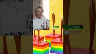 Автор в углу👉 kdikusar Прода в ТГ собрание кдикусаров [upl. by Iffar]