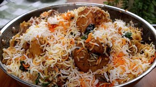 اتقن طعم برياني دجاج المطاعم بهذه الطريقة السهلة Easy Chicken Biryani Recipe [upl. by Atnaloj]