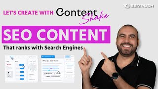 ContentShake AI  The Ultimate SEO Hack You Didnt Know You Needed [upl. by Berners]