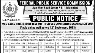 CSS 2024 MPT  How to Apply for CSS 2024  CSS 2024 Notice  Latest Update  FPSC  CSS Last Date [upl. by Jilli]