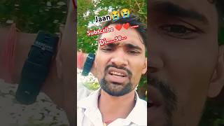 video rajanvlogvideo bhoot wala cartoon Cinderella lagave aajaa ice cream ice cream senora lagave [upl. by Cartwright]