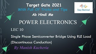 EasyElectrical Single Phase Semi converter at Discontinuous Conduction Mode 10 [upl. by Ellener]