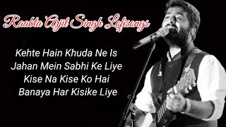 Kuch Too He Tujhse Raabta ll Arjit Singh slowed  Reverb Lofisong sonilofisongs56 [upl. by Kenna818]