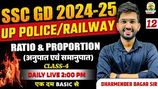 🔴 Ratio and Proportion 4  SSC GD  UP Police  Railway  Maths Foundation  Dharmender Dagar Sir [upl. by Stoddart]