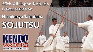 SOJUTSU Hozoinryu Takadaha  33th All Japan Kobudo Demonstration 2010 [upl. by Ahsinert]