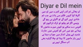 Diyar e Dil mein episode 12 friendship bonding ❤️❤️ [upl. by Klute940]