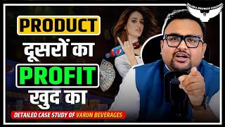 Pepsi के Supplier ने Pepsi को ही पीछे छोड़ा   Varun Beverages Case Study  CA Rahul Malodia [upl. by Maisie467]