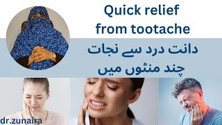 homeopathic treatment of dentalgia  toothache treatment [upl. by Terchie421]