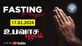 17 02 2024  TFGC DUBAI  Fasting Prayer [upl. by Ora]