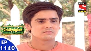 Chidiya Ghar  चिड़िया घर  Episode 1140  8th April 2016 [upl. by Altaf]