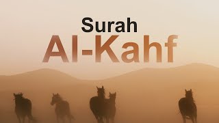 Surah AlKahf  Full  Beautiful Recitation [upl. by Hannover]