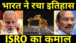 भारत रचेगा इतिहास🚀😱 ISRO का कमाल देखो  Mangalyaan Mission 2  BKGK [upl. by Yecies]