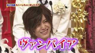 Yamada Ryosuke 山田涼介 fanvid 1 [upl. by Neehs772]