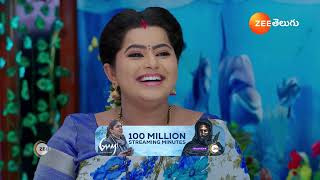 Gundamma Katha  Ep  1817  Webisode  Jun 17 2024  Pooja and Kalki  Zee Telugu [upl. by Liddie]