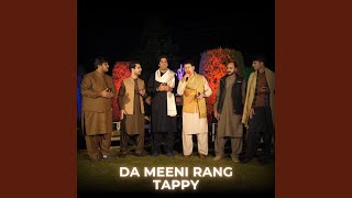 Da Meeni Rang Tappy [upl. by Janith]