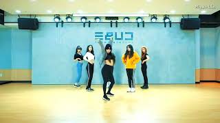 GIDLE SENORITA DANCE PRACTICE MIRROR [upl. by Adliwa]