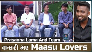 First Television Interview of Prasanna Lama Nischal LMC Prafulla Lama Prabesh lama Gurung [upl. by Fryd]