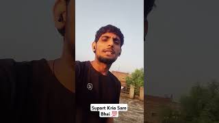 First Day Exercise 💯  Suport Bhaio exercise athlete running shorts youtube share [upl. by Hough]